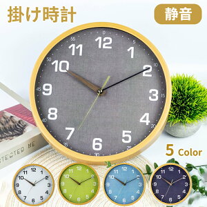 |v É  Ǌ|v y ǎv |v ^ v y Vv ؖڒ ₷ 傫 Â Ȃ IV k CeA rO _CjO Q l炵 