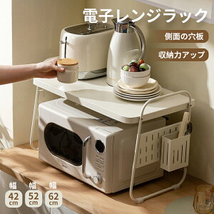 dqWbN 42CM 52CM 62CM Lb`[  XbN Lb`c[[ WドbN 2i [ ȃXy[X @\bN ω׏d [ V