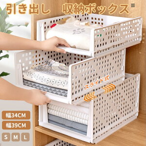 y2ZbgzߑP[X o N[[bg[ XCh[ ςݏdˉ\ ʋCǂ [P[X e [{bNX o[{bNX ߗގ[ @\[P[X  