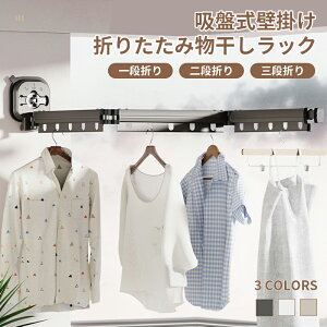 zՎǊ| ܂肽ݕbN ω׏d znK[ h݌v ֐ߍ\ A~  gѕ֗ zՎ ^CǑΉ  RpNg ܂肽 ֗Ob