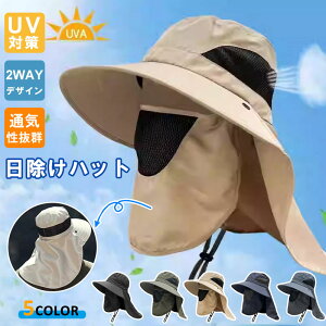 yY悯XqzUVJbg 悯Xq tFCXlbNJo[t UPF50+ ʋCy ނ oR AEghA ėp Xq O΍ ʋC y Ăh~ TVF[hnbg bV