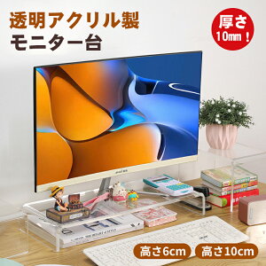 yIōő100%|CgobN!zj^[  ANj^[ 10mm  ω׏d fXN̐ GSm~NX PCX^h gsv ȃXy[X pP 