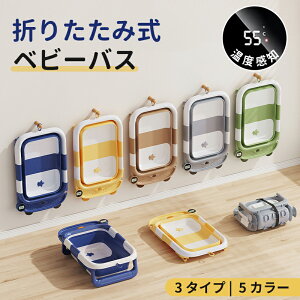 xr[oX ܂肽 xr[oXNbVZbg x\ e 萫 ۉ 玙ObY T|[g  yʃxr[oX oYj Mtg v[g Ԃpi