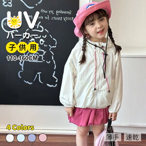 LbY UVJbgp[J[   t[ht O΍ HD ʋC y qp bVK[h ʉʊw ĕ tHΉ ̎q   Ăh~