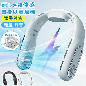 񂩂t@ pv[g lbNN[[ HȂ݌v yĐÂ gѕ֗ USB[d nYt[@ Ă̏΍ ʋ ʊw @ 񂩂 |[^u@ lbNt@ X|[