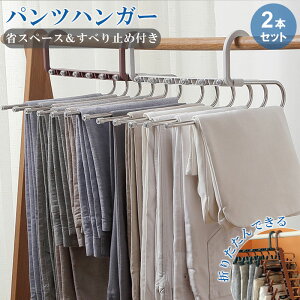 pcnK[ Y{nK[ XbNXnK[ nK[ [ XeXnK[ 6A ȃXy[X Nbvt v ~ߕt [֗ ߗގ[ ܂肽݉\ ߑւ ȏ