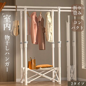 yX[p[SALE聚P58%OFFΏہz  ܂肽 RpNg  OK Ȃ ȒPg  x_  zc e Ƒ  ܂肽 O ʋC X 