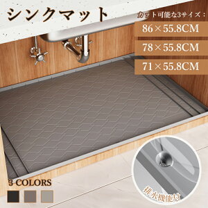 VN}bg VR}bg Lb` ʏ h hM یV[g  z VR }bg @ ~߃}bg Jbg\ ϋv h ho h~ Ƌی