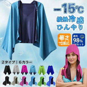 ⊴ACe ⊴|` M ⊴t[h^I N[ ⊴ t[h UVJbg ⊴ ⊴ObY p|` ېOK y O΍|` X|[cϐ StEejXEL