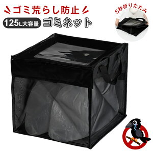 S~lbg {bNX ܂肽 e 125L x JX悯 ǔL΍ ې􂢉\ ݎWJS S~Xe[V OʌŒt^ ϋvbV ϋvbV y ƒp 