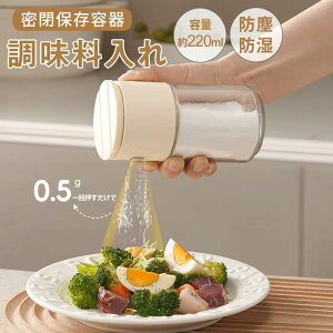 ���������� �K���X�� �������{�g�� �X�p�C�X���� �� �Ӟ� ���� �`�L���G�L�X �N�~�� �p�E�_�[ �W���W���[ �����^�b�` �����v�b�V�� �X�g���[�g�� ����a �Ў葀�� �􂦂� ���� �q���I ���� 