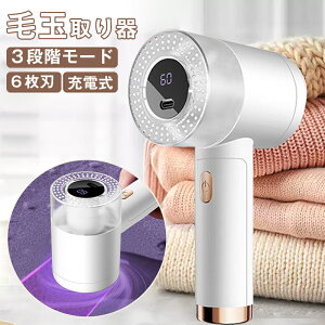 yԌ聚500~N[|zzzыʎ ыʃN[i[ dыʎ R[hX [d USBd 6n 3iK ߗރZ[^[CΉ n߂Ȃ RpNg y s g