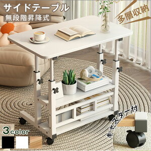 TChe[u LX^[ ȃXy[X ~xbhTChe[u i{[h \t@[e[u \t@ @\  iCge[u ω׏d ~je[u Vv p\RƗp 