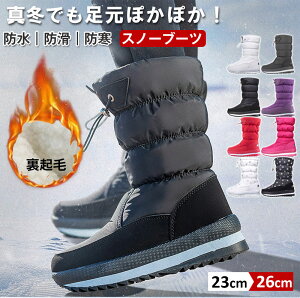 yBLACK FRIDAYp5+8%OFFN[|zXm[u[c fB[X h hu[c N rѓ ۉ Ȃ h  {AV[Y {AV[Y C Wbp[t ₷ [