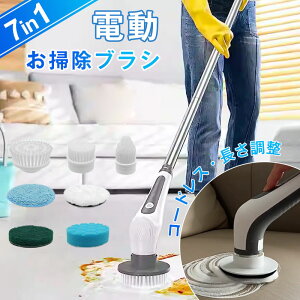 yӍՁ500~OFFN[|zd|uV oX|bV[ 7ւuVt ipx8h C| USB[d R[hX 3000mAh ő90ԘAgp Lk\   g