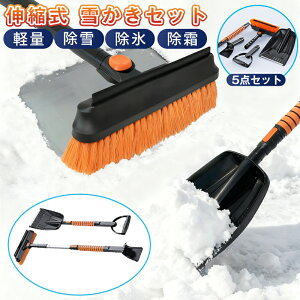 ႩZbg @\ 5_Zbg ႩXRbv y \ 180x] Xm[uV VRXN[p[ XVx ႩXRbv ԗp ƒpp ObY ~pႩ h 