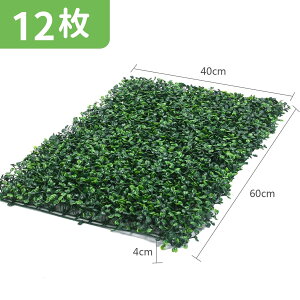 EH[O[ 60×40cm 12Zbg WCg ǖʗΉ tFCNO[ lHŐ}bg O[tFX ϗtA Ǌ|  OOK ݒuȒP O[CeA x UVی 