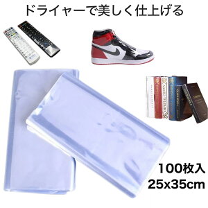 25x35cm x VNtB 100 PVCf Mk hoEhEh Xj[J[ی Еۊ RNV[ bsO ۑ _h~ hC[ŊȒP MktB