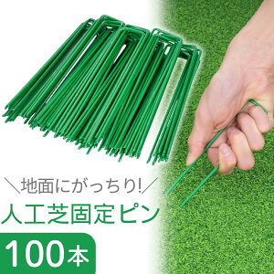 lH s 100{Zbg 150×30mm O[ U^  hV[g Œ DIY  X`[  ȒPݒu Ys R̎ V[g V[gs Őps _ lHŃ}bg G}