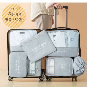 y݌Ɉ|1880990Izgx|[` 7_Zbg h[P[X@s|[` s[ ߗގ[ s΂@X[cP[X̐ɑ劈 [|[` h[|[` bV|[