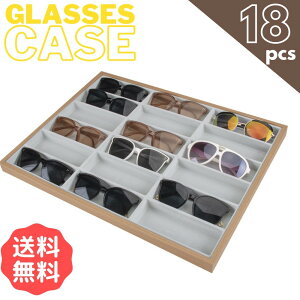 メガネ コレクションケース アクセサリーの人気商品 通販 価格比較 価格 Com メガネ コレクションケース アクセサリーの人気商品 通販 価格比較 価格 Com