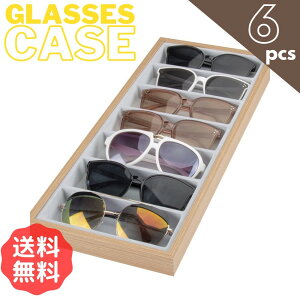 眼鏡 メガネ 小物入れ 通販 価格比較 価格 Com 眼鏡 メガネ 小物入れ 通販 価格比較 価格 Com