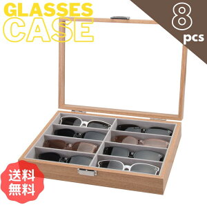 メガネ コレクションケース アクセサリーの人気商品 通販 価格比較 価格 Com メガネ コレクションケース アクセサリーの人気商品 通販 価格比較 価格 Com