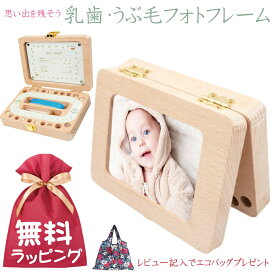 楽天市場 1歳 女の子 プレゼント ラッピングの通販