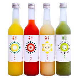 楽天市場 瓶 おしゃれ リキュール ビール 洋酒 の通販