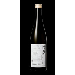 yẮ̗z720m lr  { 0.72l  n Mtg  v[g t[eB  i   ʎ O Ђق܂  XbL |   䒆 