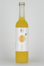 『きらきら太陽のみかん』 みかん リキュール 果実酒 ギフト 果物 お酒 アルコール みかん　温州ミカン おしゃれ フルーツリキュール 甘いお酒 カクテル 酒 お祝い 贈り物 お取り寄せ 美味しい酒 おいしい 飲みやすい　プレゼント お歳暮 誕生日 楽天 スーパーセール 甘口