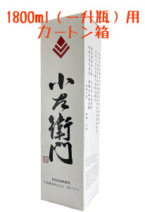 yꏡrpz{{J[g&bsO@Pił̔̔͂ȂĂ܂BKꏡri1800ml)̂ƂꏏɂB@v[g@Mtg@@@720ml