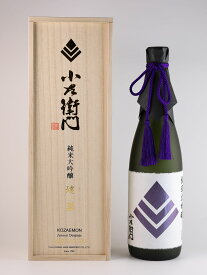 楽天市場 瓶 おしゃれ 日本酒 焼酎 の通販