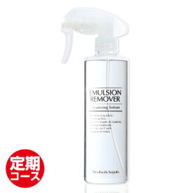 エマルジョンリムーバー300ml