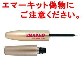 EMAKED　エマーキット　【2個セット特別価格】まつげ美容液（2ml）エマーキッド