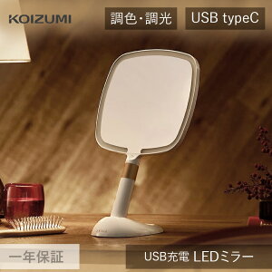 ݌Ɍ RCY~ LED~[ KBE-3250/W KBE-3250 | Gi[W [d 苾 傫 ~[ Cgt USB[d CN fRe  R[hX F F dF ϋ lC  