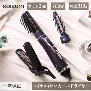 RCY~ J[hC[ }CiXCI KHC-5130 | J[OhC[ 邭 hC[ {[Abv u[hC[ uVt wAhC[ uVhC[  ╗ 