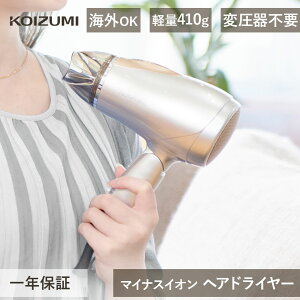 hC[ RCY~ }CiXCIhC[ COΉ KDD-0020 | COs 100-120V 200-240VΉ s  ~jhC[ ^ RpNg ^ ~j   hCA[ 