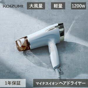 RCY~ 啗 hC[ KHD-9330/W KHD-9330 | y RpNg ^ }CiXCI hCA[ wAhC[ wAhCA[ 1200W X zCg  y Vv  ╗ ܂ KOI