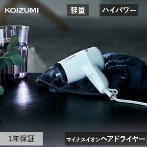 2025NVi RCY~ hC[ }CiXCI KHD9630 KHD-9630/W KHD9630W |  wAhC[ Ki RpNg y 1Nۏ 1200W cC}CiXCI 1.3/ Vv  ╗ 