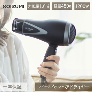 RCY~ 啗 hC[ KHD-9820 | 啗 y RpNg ^ }CiXCI hCA[ wAhC[ wAhCA[ 1200W X y Vv  ╗ ܂ KHD9820 KHD9820K K