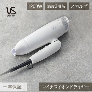 hC[ }CiXCI B_TX[ (VSD-1242/WJ) VSD-1242 X XJv ቷ N[  Z RpNg wAhC[  zCg  R~ lC Mtg v[g 