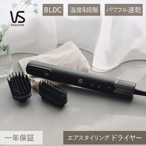 hC[ B_TX[ GAX^COhC[ VSD-1280 | BLDC[^[ A^b`g  wAhC[ xݒ  ╗ ʒ ubN   VS r_