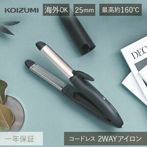 RCY~ 2WAY R[hXwAAC (KHR-7440/K) KHR-7440 | ~jwAAC RpNg ~j Re ^ ^ [d COΉ @ wA[AC Xg[g J[ 25~ 25mm 