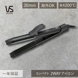 ���B�_���T�X�[�� 2WAY �w�A�A�C���� VSI-3050/KJ VSI-3050 | �@����������OK �C�O�Ή� ���s �X�g���[�g �J�[�� �R�e 30mm 30�~�� �~�j �� �� �R���p�N�g ���^ �����^�� �����I�t �j�� �����Y �O�� ����