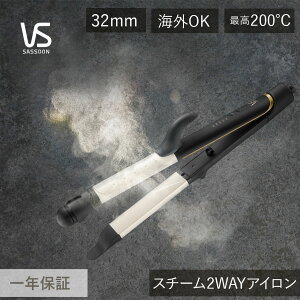 փAAC X`[ 2WAYAC (VSI-3255/KJ) VSI-3255bwAAC Re wA[AC w[AC wAPA  ubN e X`[ }CiXCI AC lC  