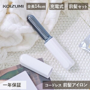 �C���X�^�Љ� �R�C�Y�~ �R�[�h���X �O���A�C���� �w�A�A�C���� KHR-6420/W KHR-6420 �O����p �~�j�A�C���� USB�[�d�� �����O�� �� �y�� �~�j �R���p�N�g �����^�� ���킢�� �������� ���^ �M�t�g 