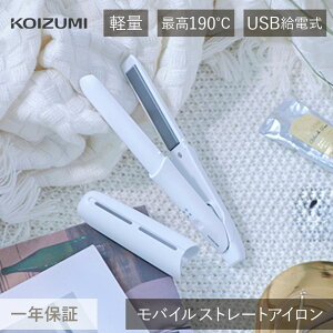 RCY~ USBwAAC oCXg[gAC KHS-8560/W KHS-8560 oCwAAC USB ~j  ^ USBd COs @݉\ USB Z~bNR[eBO wA[AC