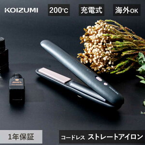 RCY~ R[hX Xg[gAC KHS-8640/H KHS-8640 | CO s COΉ @ wAAC Xg[g ^ Re R[hXwAAC RpNg O S ^ v[