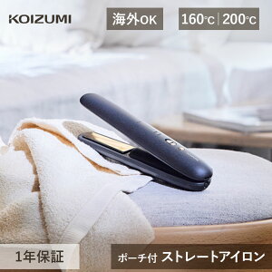 �R�C�Y�~ �R�[�h���X �X�g���[�g�A�C���� KHS8660 KHS-8660 KHS-8660/H | ���K�i �R���p�N�g 200�� 160�� ���x���� �[�d �w�A�A�C���� �X�g���[�g �`�^���R�[�e�B���O ���� �R�e �|�[�`�t�� �����^�� ��